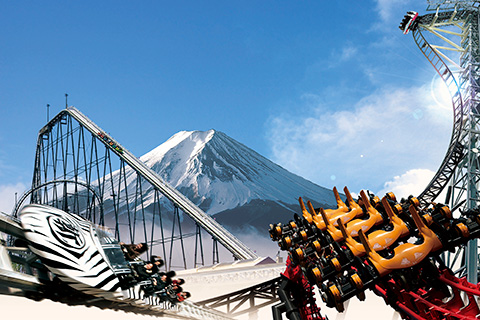 Fujikyu Highland