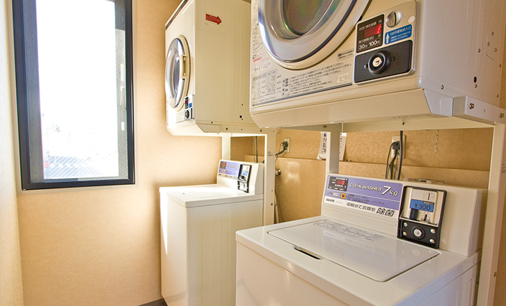 Coin-operated Laundry