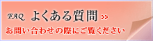 �悭���鎿��͂�����